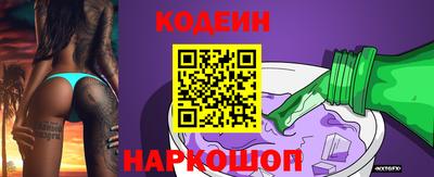 эйфоретик Гагарин
