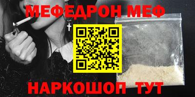 эйфоретик Гагарин