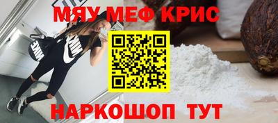 эйфоретик Гагарин