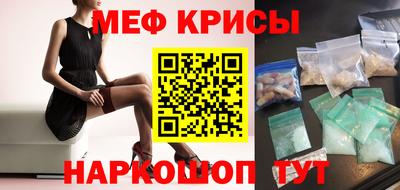 эйфоретик Гагарин