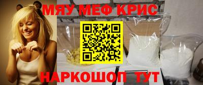 герыч Гай