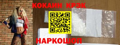 бутик Гатчина