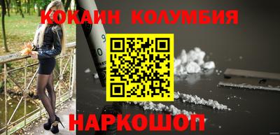 герыч Гай
