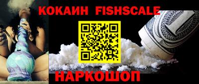 бутик Гатчина