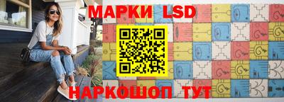 эйфоретик Гагарин