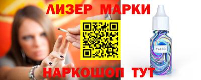 эйфоретик Гагарин
