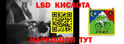 бутик Гатчина