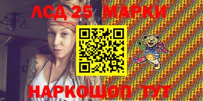 эйфоретик Гагарин