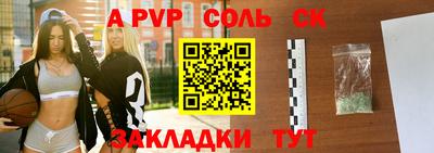 герыч Гай