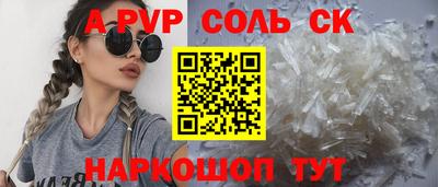 герыч Гай