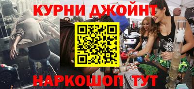 герыч Гай