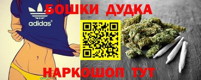 эйфоретик Гагарин