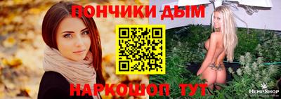 бутик Гатчина