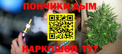 эйфоретик Гагарин