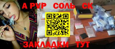 эйфоретик Гагарин