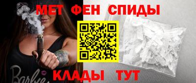 герыч Гай