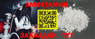 бутик Гатчина