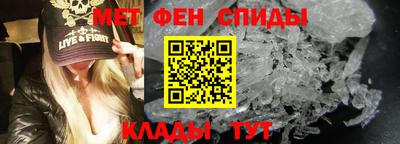 эйфоретик Гагарин