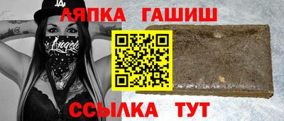 эйфоретик Гагарин