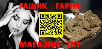эйфоретик Гагарин