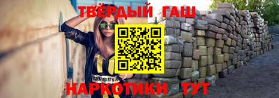 герыч Гай