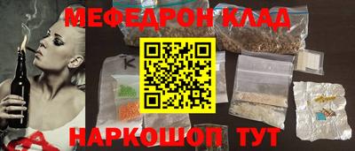 герыч Гай