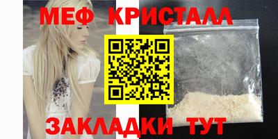 герыч Гай