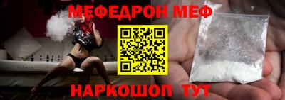 бутик Гатчина