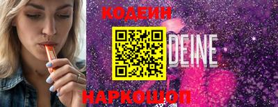 эйфоретик Гагарин