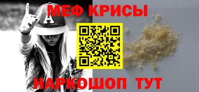 бутик Гатчина