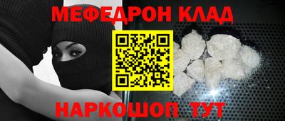 герыч Гай
