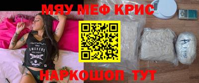 эйфоретик Гагарин